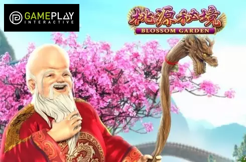 Blossom Garden